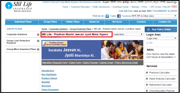 Jeevan Jyoti Bima Yojana application form