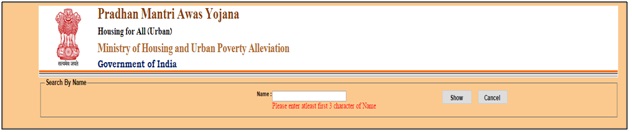 Pradhan Mantri Awas Yojana 3