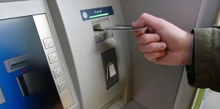 cash withdrawal limit from atm