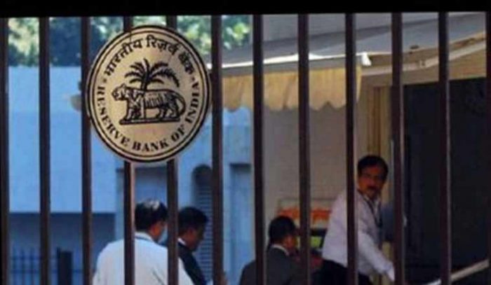 RBI bank withdrawal limit