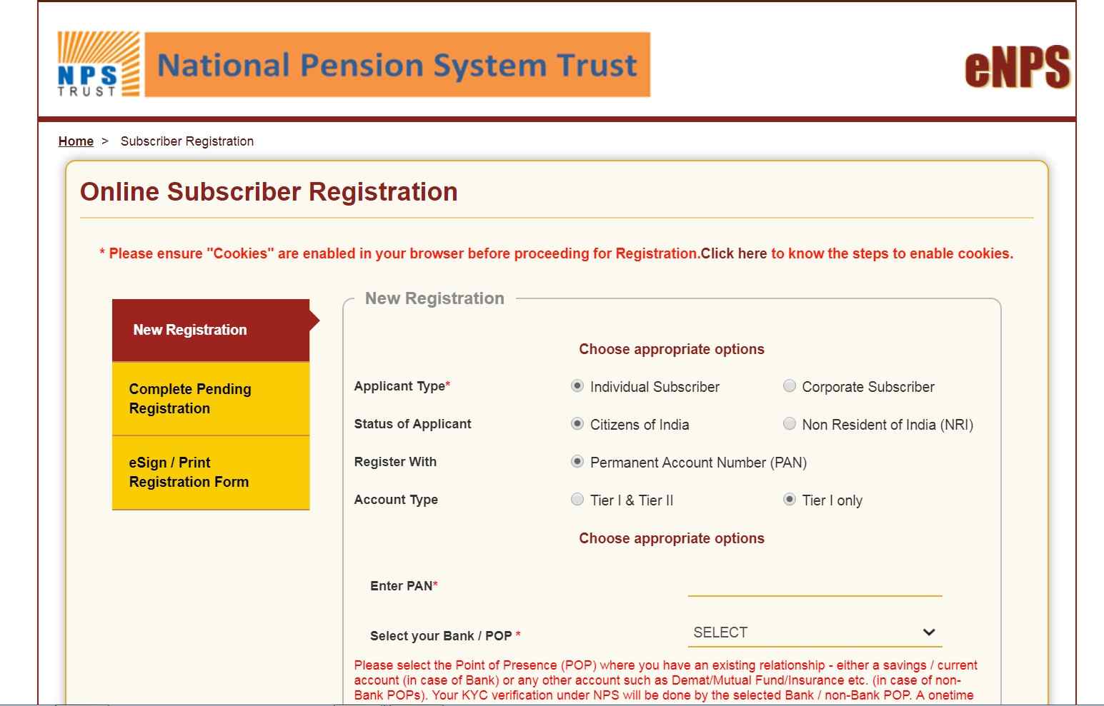 National Pension System Trust
