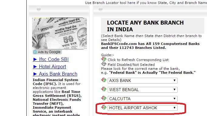 step to locate any bank branch in India