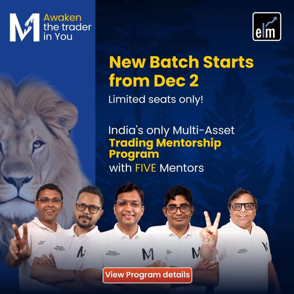 TMP Batch Launch